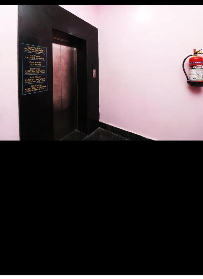 Balasore Hotel Ayush International מראה חיצוני תמונה